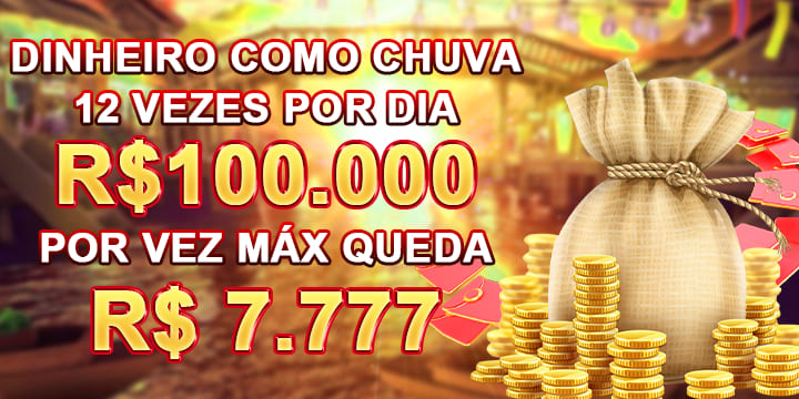 8899win ConvidarCentro